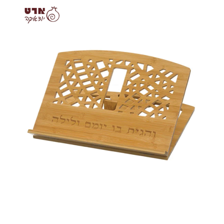 סטנדר במבוק בהיר מעוצב 