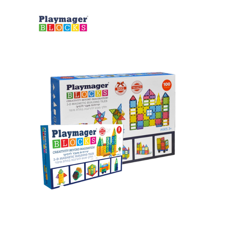 סט פליימאגר 100 חלקים - 100% חלקי מגנט +  8 חלקי בנייה גאומטריים שונים