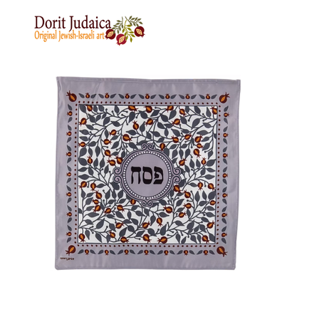 מפית מצה רימונים בגווני אפור בורדוH-21