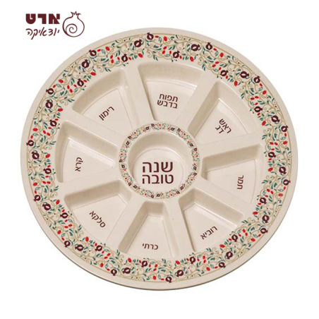 צלחת 