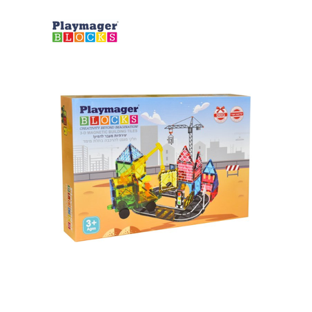 ערכת אתר בנייה מגנטי - 50 חלקים