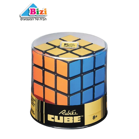 קוביה הונגרית מהודרת רטרו 50 שנה 3X3 מבית Rubiks