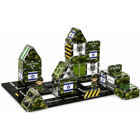 ערכת  Playmager בסיס צבאי ממגנטים - 73 חלקים