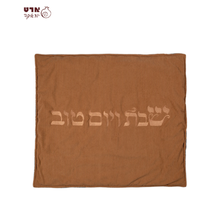 UK67471 כיסוי פלטה מקורדרוי מהודר 80x70 ס