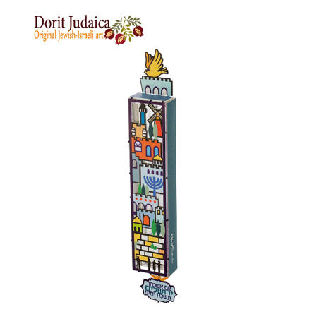 MPL- 5 בית מזוזה ירושלים