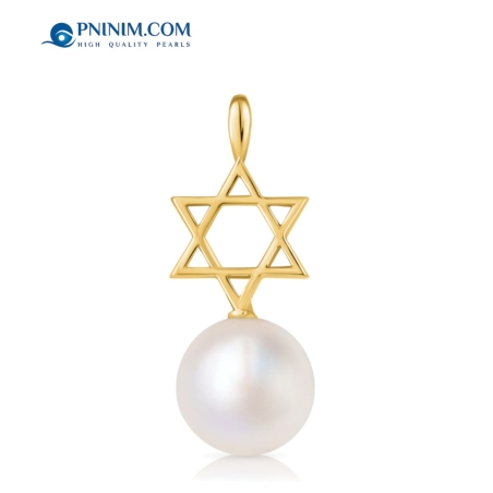 תליון מגן דוד זהב ופנינה