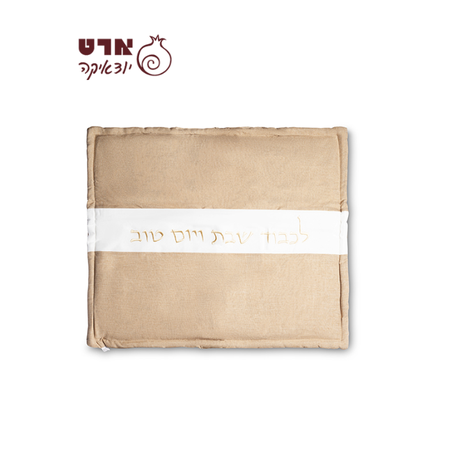 UK67649 כיסוי פלטה מהודר עבה 70X80 ס