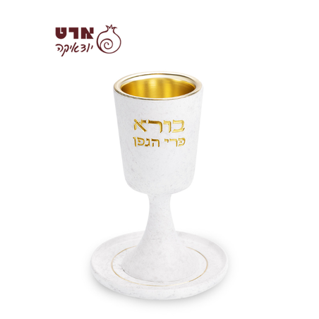 UK82412 גביע קידוש מהודר מפולימר עם רגל ותחתית 15 ס