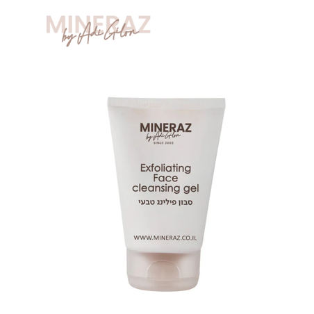 סבון פילינג גרגרים טבעי לעור הפנים