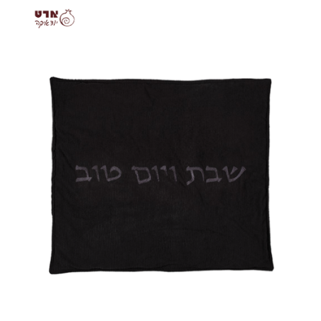 UK67469 כיסוי פלטה מקורדרוי מהודר 80x70 ס