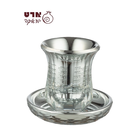 UK46965 גביע קריסטל מהודר ללא רגל 