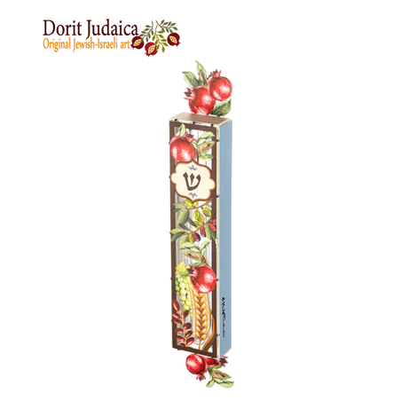 MPL-2 בית מזוזה מגזרת שבעת המינים