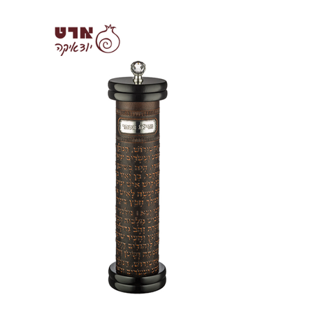 UK48229 בית מגילה אשכנזי עץ + פיו עם פלקטה עבור קלף 18 ס