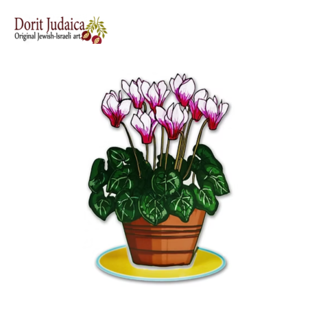 עציץ רקפות - P-69