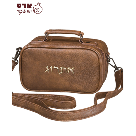 תיק לאתרוג פיו 11*19 ס