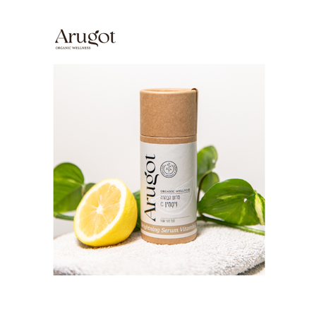 סרום הבהרה ויטמין C -