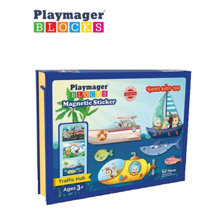 ספר הפלא המגנטי - כלי תחבורה Playmager