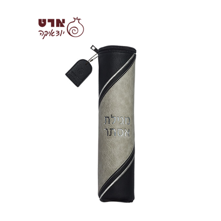 UK66646 תיק למגילת אסתר פיו עם אותיות בולטות עבור קלף 39 ס