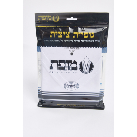 גופיה ציצית כותנה – ילדים
