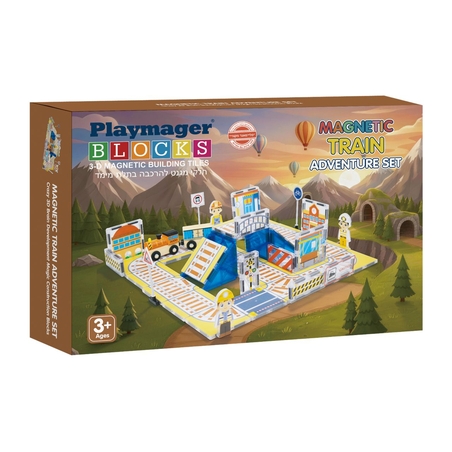 רכבת הרפתקאות  Playmager  - ערכת תחנת רכבת ממגנטים - 50 חלקים