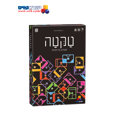 טקטה - משחק טקטיקה, מחשבה ותכנון