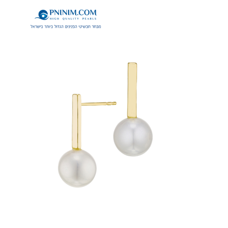 עגיל פס זהב 18K פנינה 9 ממ עגולה Efz633-9