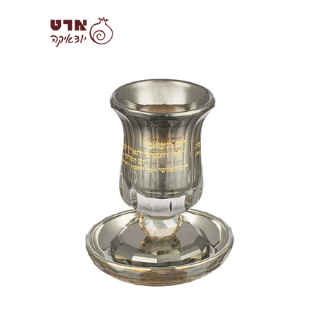 UK40481 גביע קריסטל מהודר 