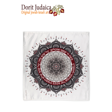 מפית מצה דגם Crochet H-11