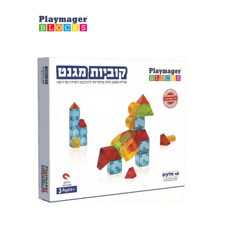 קוביות מגנט גאומטריות – 40 חלקים