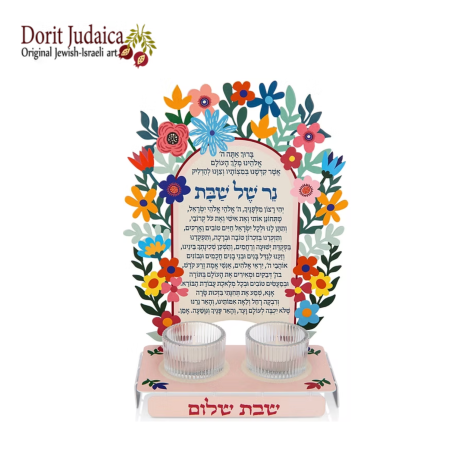 פמוטים פרחוניים עם ברכת הנרות - CAN-6