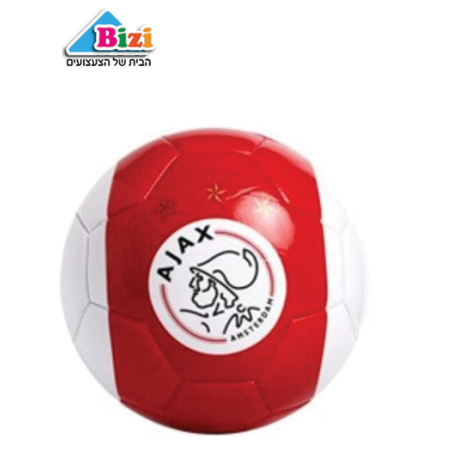 כדורגל מבית Bizi Top - אייאקס