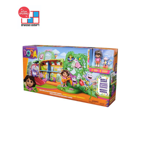 דורה - סט משחק גדול 3707H