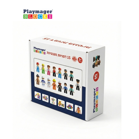 מארז 15 דמויות מגנטיות מוגדלות playmager