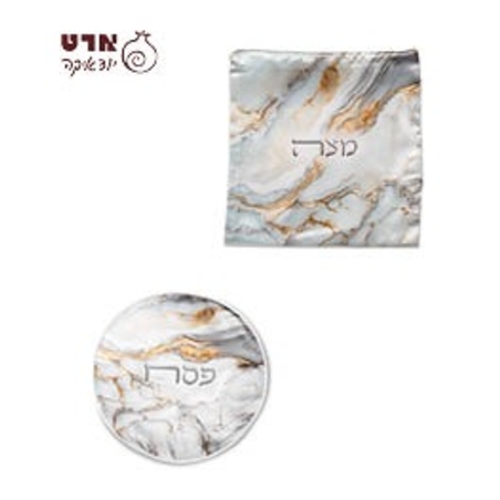 סט כיסוי מצה+אפיקומן שיש זהב