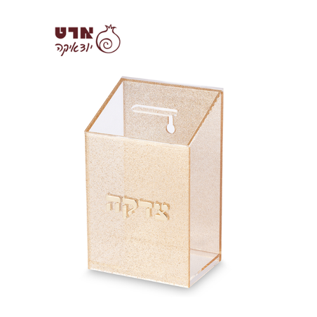 UK81997 קופת צדקה פרספקס נצנצים זהב 16 ס