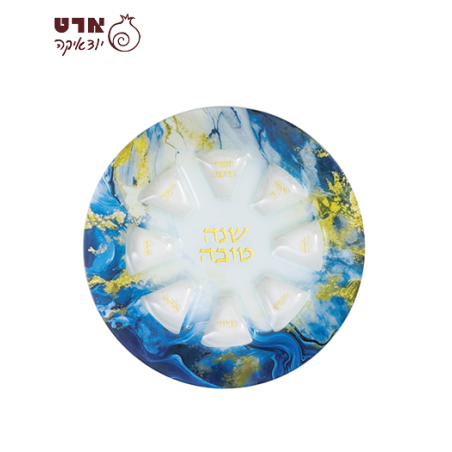 UK81507 צלחת זכוכית מהודרת לראש השנה 35 ס