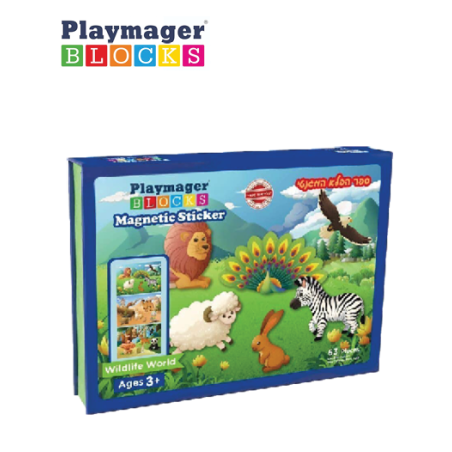 ספר פלא מגנטי חיות בטבע - Playmager