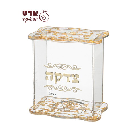 UK42800 קופת צדקה מאקריליק נצנצים זהב 13x13 ס