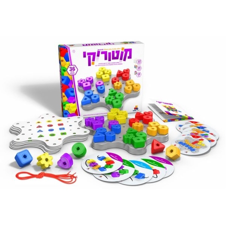 מוטוריקי-המשחק המושלם לפיתוח המוטוריקה והתפתחות הילד!