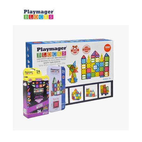 חבילת מגנטים מושלמת 100 חלקים רגילים - 24 חלקי מיני + 26 חלקי מיקרו - 100% חלקי מגנט