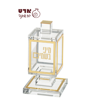 UK50058 כלי לבשמים אקריליק