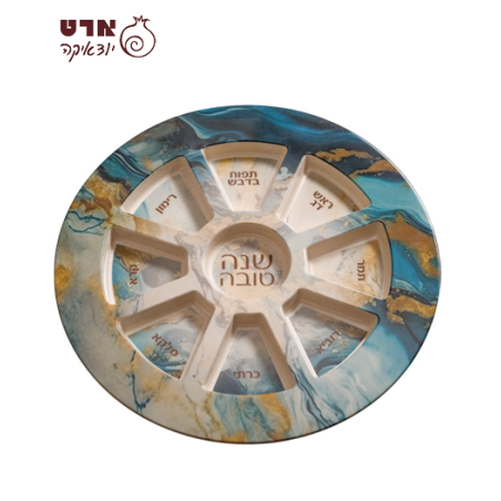 UK81513 צלחת מלמין מהודרת לראש השנה 35 ס