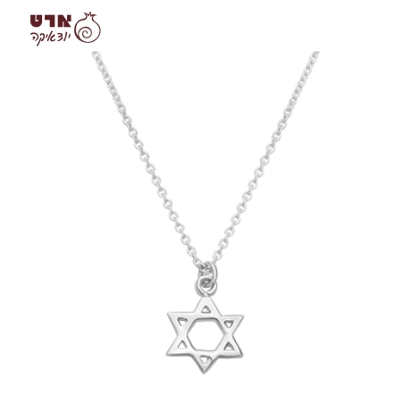 UK80973 שרשרת כסף טהור 925 