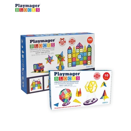 סט פליימאגר 100 חלקים - 100% חלקי מגנט + קרוסלת לונה פארק