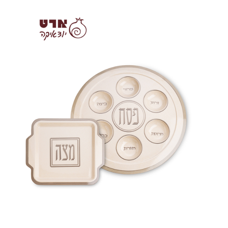 UK82447 סט קערת פסח ומצה במבוק כסף