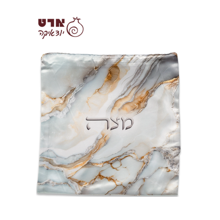 סט כיסוי מצה+אפיקומן שיש זהב