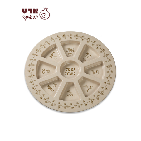 UK83510 צלחת מלמין מהודרת לראש השנה פרחים 35 ס