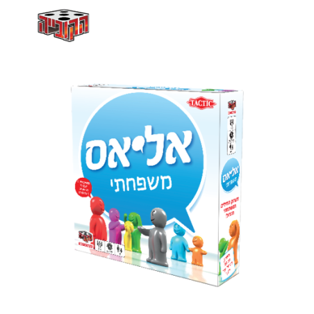 אליאס משפחתי