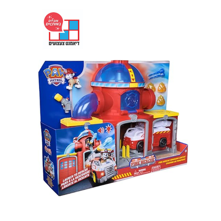 5479H מפרץ ההרפתקאות - תחנת כיבוי דלוקס חילוץ אש