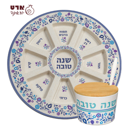 סט קערה + דבשית שנה טובה - פרחים כחול